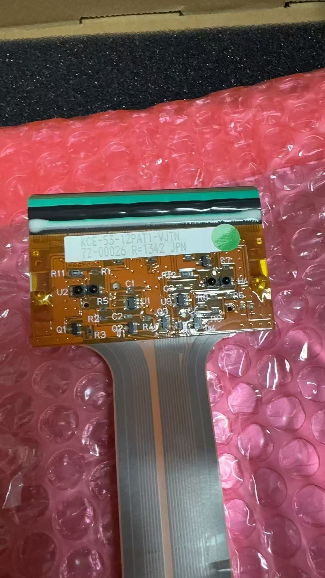 videojet 韋迪捷打印頭  407933 53mm